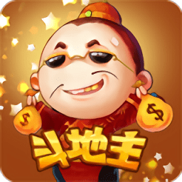 快乐斗地主二打一客户端