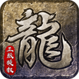 原始修改版