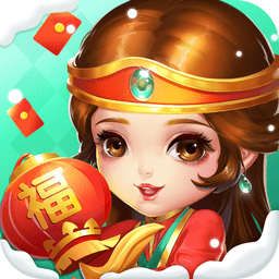 小美斗地主国服
