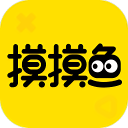 模模鱼app官方正版(摸摸鱼)