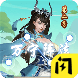 万宁五子棋2汉化版