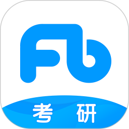 粉笔考研题库app