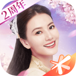 完美世界内测版