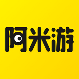 2022阿米游app