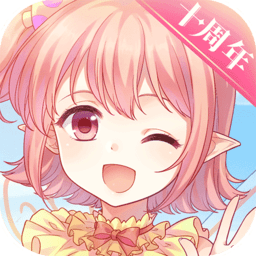 小花仙手游经典版