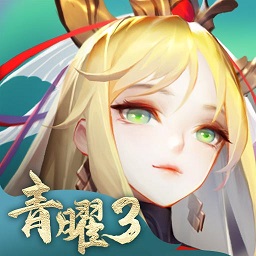 道友请留步完整版