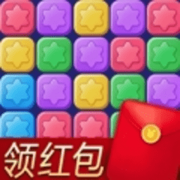 消除星星乐国际服