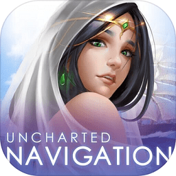 航海日免登录版