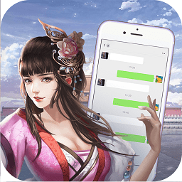 假如娘娘有手机破解版