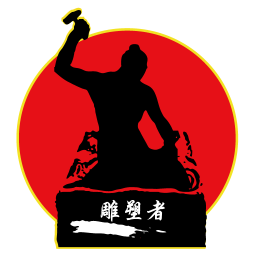 雕塑者手机版