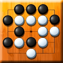 围棋气球经典版