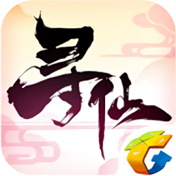 寻仙手游战略版