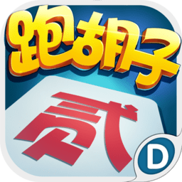 跑胡子网页版