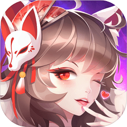 天姬变无限钻石版