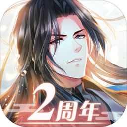 半世界之旅哔哩哔哩版
